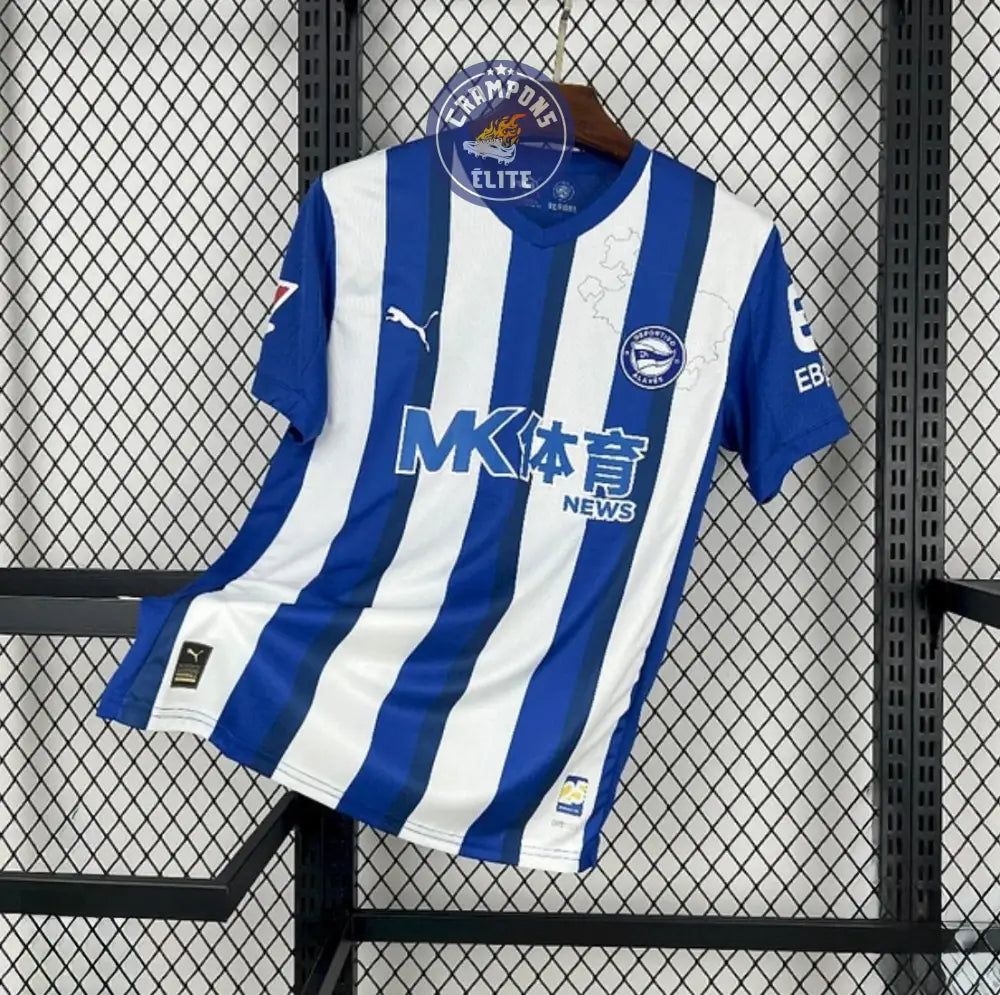 Deportivo Alavés 2025/26 Domicile