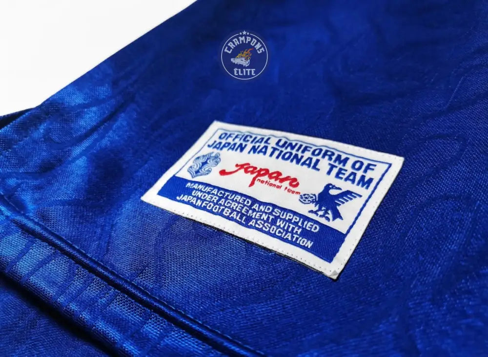 Image of Japon 1998 Domicile