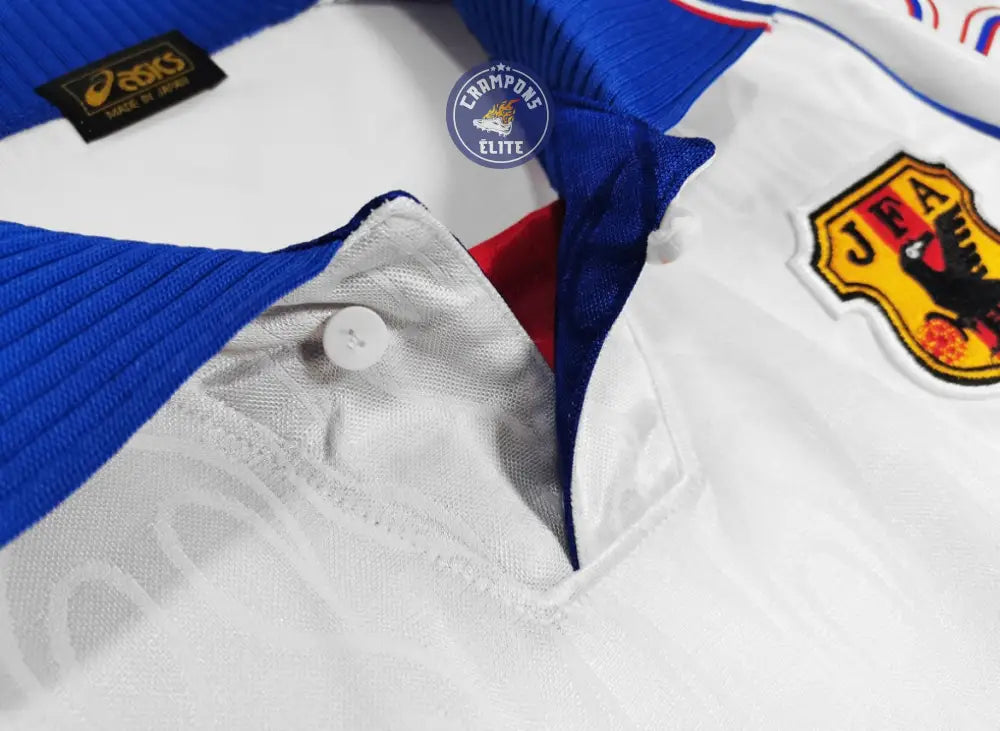 Image of Japon 1998 Extérieur