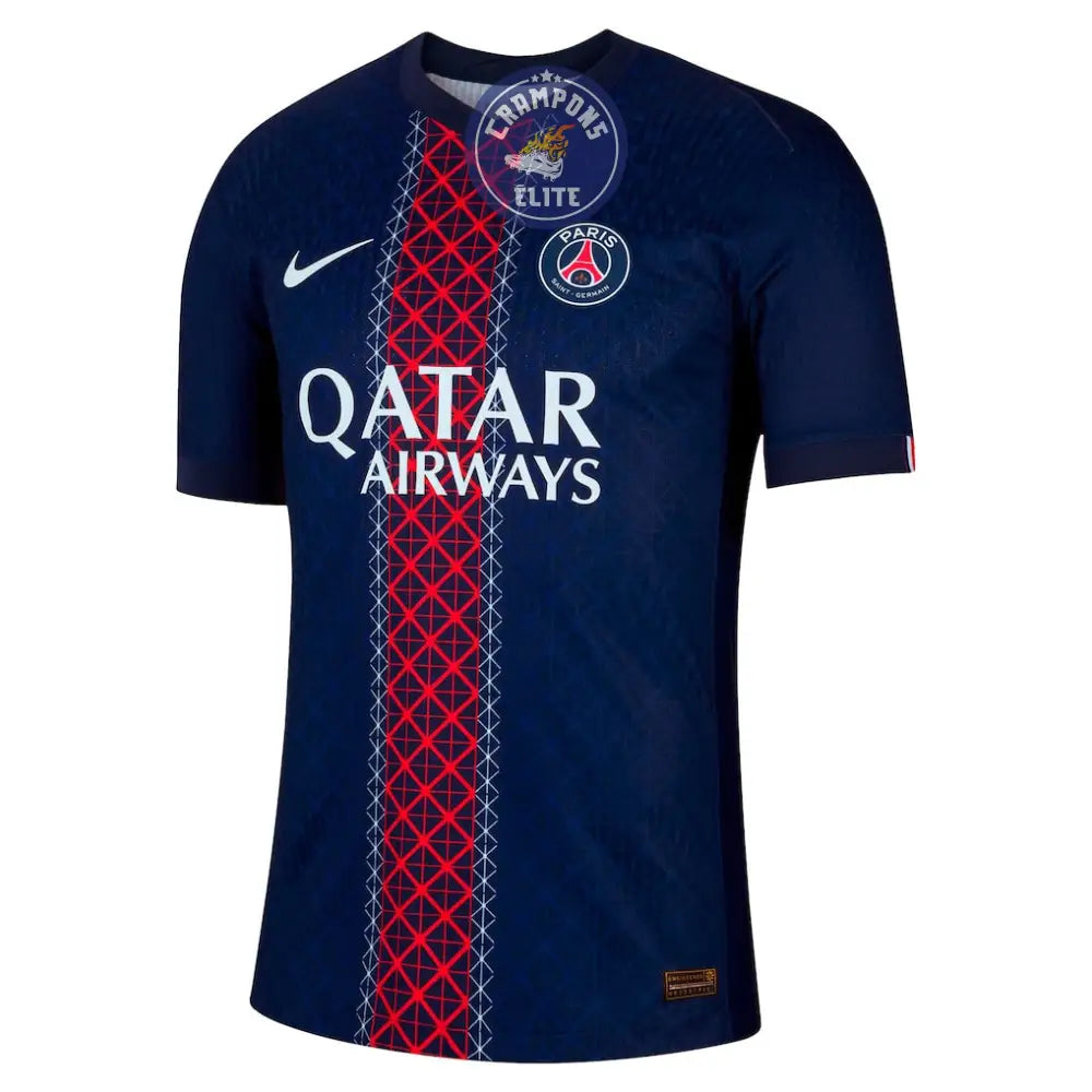 PSG 2025/26 Domicile