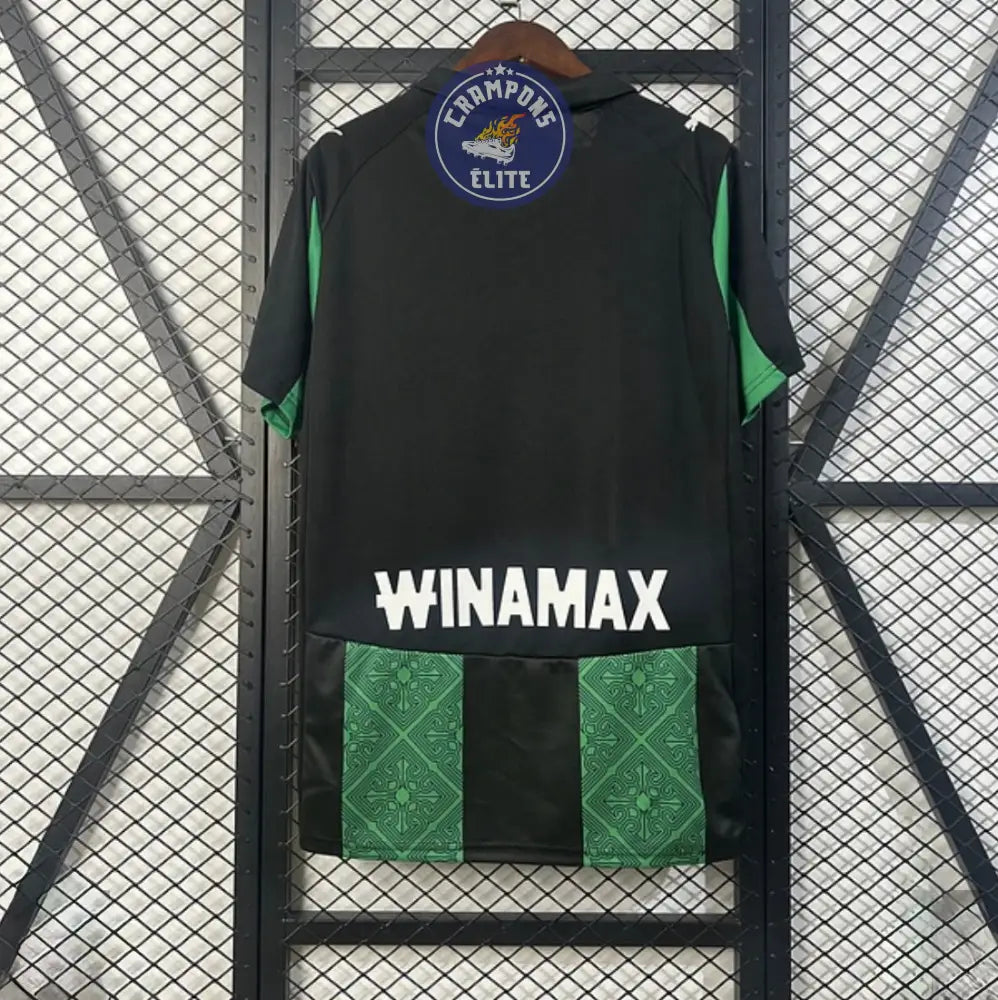 Image of RC Lens 2025/26 Extérieur